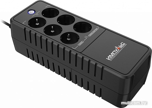 Источник бесперебойного питания Импульс Эксперт 850