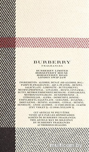 Burberry London EdP (50 мл)