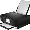 МФУ Canon Pixma TS8240