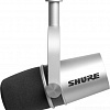 Микрофон Shure Motiv MV7-S