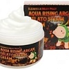 Elizavecca Milky Piggy Aqua Rising Argan Gelato Steam Cream 100 г