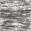 Ковер для жилой комнаты Merinos Sign 38598-695 (0.8x1.5)