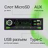 USB-магнитола Digma MCP-450