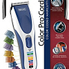 Машинка для стрижки волос Wahl Color Pro Cordless 9649-016