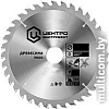 Пильный диск Центроинструмент 184-40-30