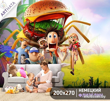 Фотообои Arthata листовые Fotooboi-123 (500x270)