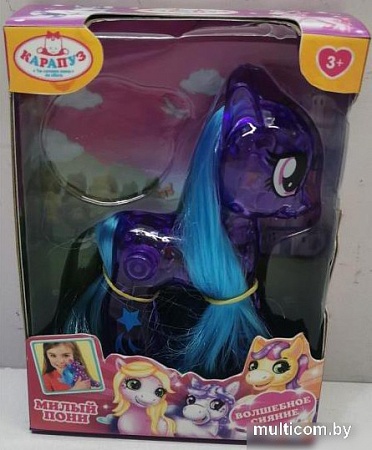 Фигурка Hasbro Пони PONY2024720-VIOLET-RU