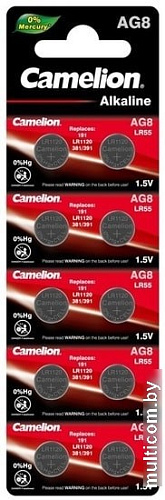 Батарейки Camelion AG8 10 шт. [AG8-BP10]