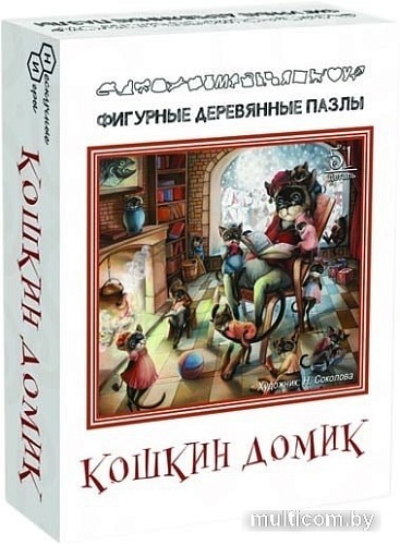 Мозаика/пазл Нескучные игры Кошкин домик