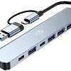 USB-хаб Digma DHUB-7USB-AC