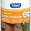 Антисептик ТЕКС Биотекс Классик Универсал 0.8 л (орегон)