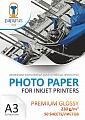Фотобумага Papyrus Глянцевая Premium A3, 230 г/м2 50 листов
