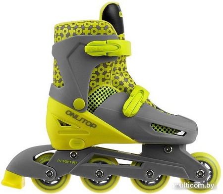 Роликовые коньки Onlitop 4605221 (р. 30-33, серый/желтый)