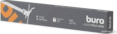 Кронштейн для проектора Buro PR04-140W (белый)