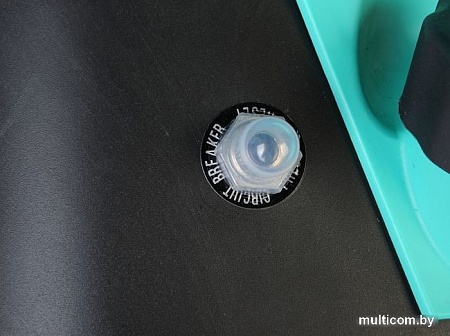 Садовый измельчитель Sturm GES2550