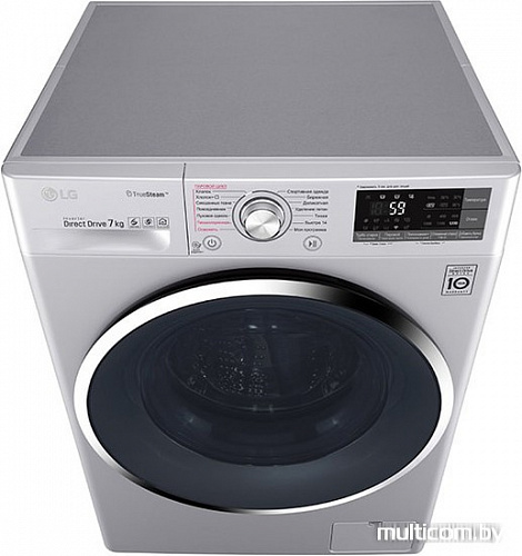 Стиральная машина LG F2J7HS2L