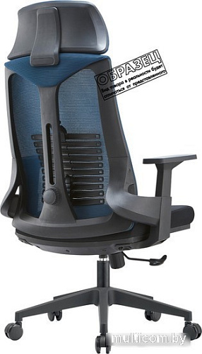 Кресло Insite Rise 1-IS-MC-0509 (черный)