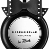 Парфюмерная вода Rochas Mademoiselle Rochas IN Black EdP (30 мл)