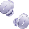 Наушники Bose QuietComfort Earbuds 2024 (сиреневый)
