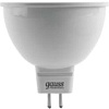 Светодиодная лампа Gauss LED Elementary MR16 GU5.3 9 Вт 2700 К 13519