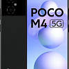Смартфон POCO M4 5G 4GB/64GB международная версия (черный)