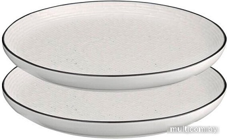 Набор тарелок Liberty Jones Contour LJ-RI-PL21 (2 шт)