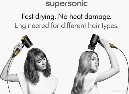 Фен Dyson HD07 Supersonic (черный оникс/золотистый)