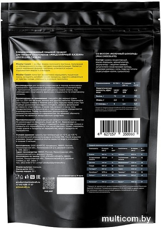 Протеин Prime Kraft Micellar Casein (900г, молочный шоколад)