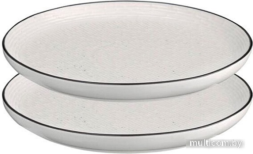 Набор тарелок Liberty Jones Contour LJ-RI-PL21 (2 шт)