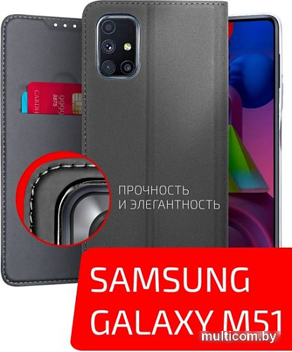 Чехол для телефона Volare Rosso Book case series для Samsung Galaxy M51 (черный)