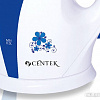 Чайник CENTEK CT-0030 Blue