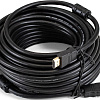 Кабель ExeGate EX-CC-HDMI-15.0 EX194338RUS