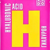 Modum Маска для лица Modo Гиалурон 19.5 г
