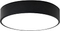 Светильник-тарелка Kinklight Медина 05460.19 (черный)