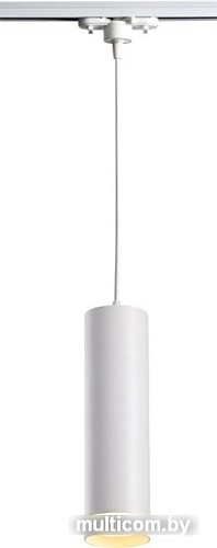 Трековый светильник Novotech Arum 357692