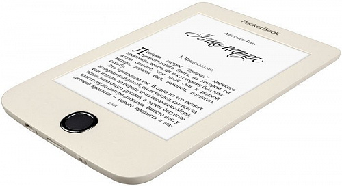 Электронная книга PocketBook 615 Plus (бежевый)