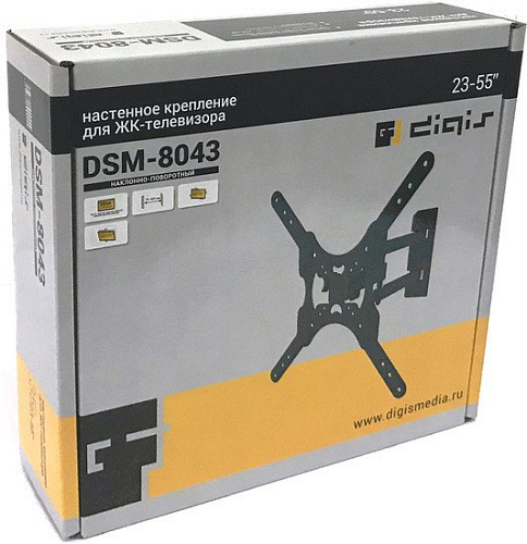 Кронштейн Digis DSM-8043