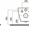 Унитаз AM.PM Inspire C501738WHV