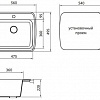 Кухонная мойка Granicom G003 (серебристый)