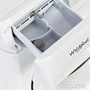 Стиральная машина Whirlpool FWF71251W RU