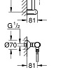 Душевой гарнитур Grohe Precision Flow 34800000