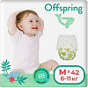 Трусики-подгузники Offspring M 6-11кг Авокадо (42 шт)