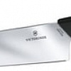 Кухонный нож Victorinox 6.9013.20B