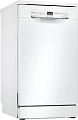 Посудомоечная машина Bosch Serie 2 SRS2HKW1DR