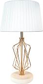 Настольная лампа Arte Lamp Fire A4035LT-1GO