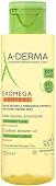 A-Derma Exomega Control Смягчающее 100 мл