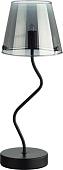 Настольная лампа Lumion Moderni Smoky 6570/1T