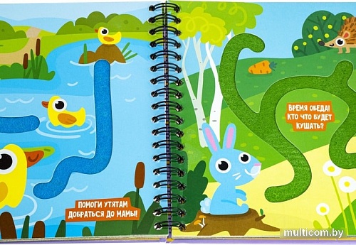 Развивающая игра Bondibon Тактильные лабиринты ВВ5029