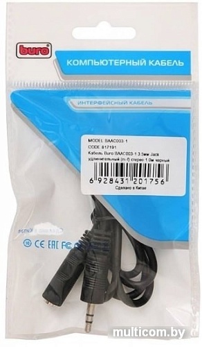 Удлинитель Buro BAAC003-1