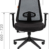 Офисное кресло CHAIRMAN 535 LT (черный/серый)